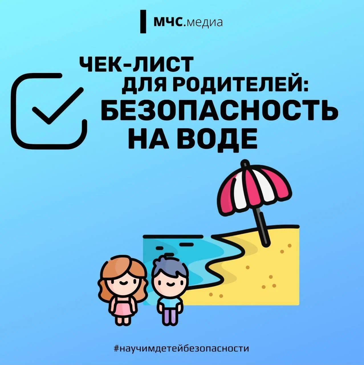 На_воде_2.jpg