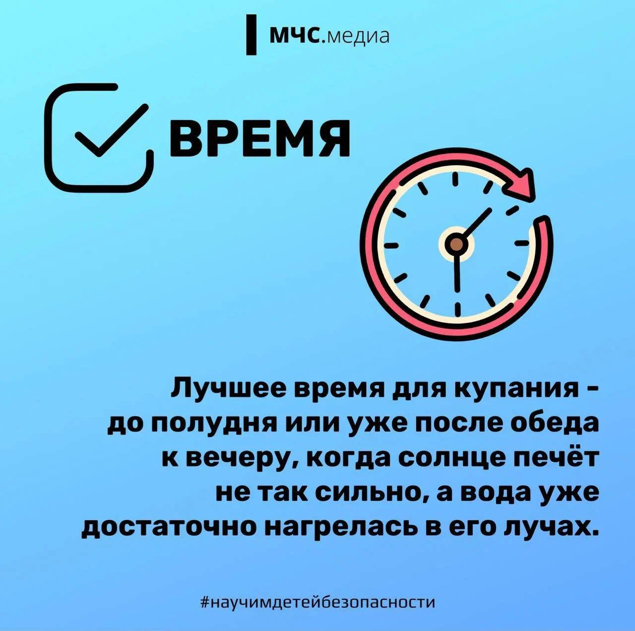 на_воде_4.jpg