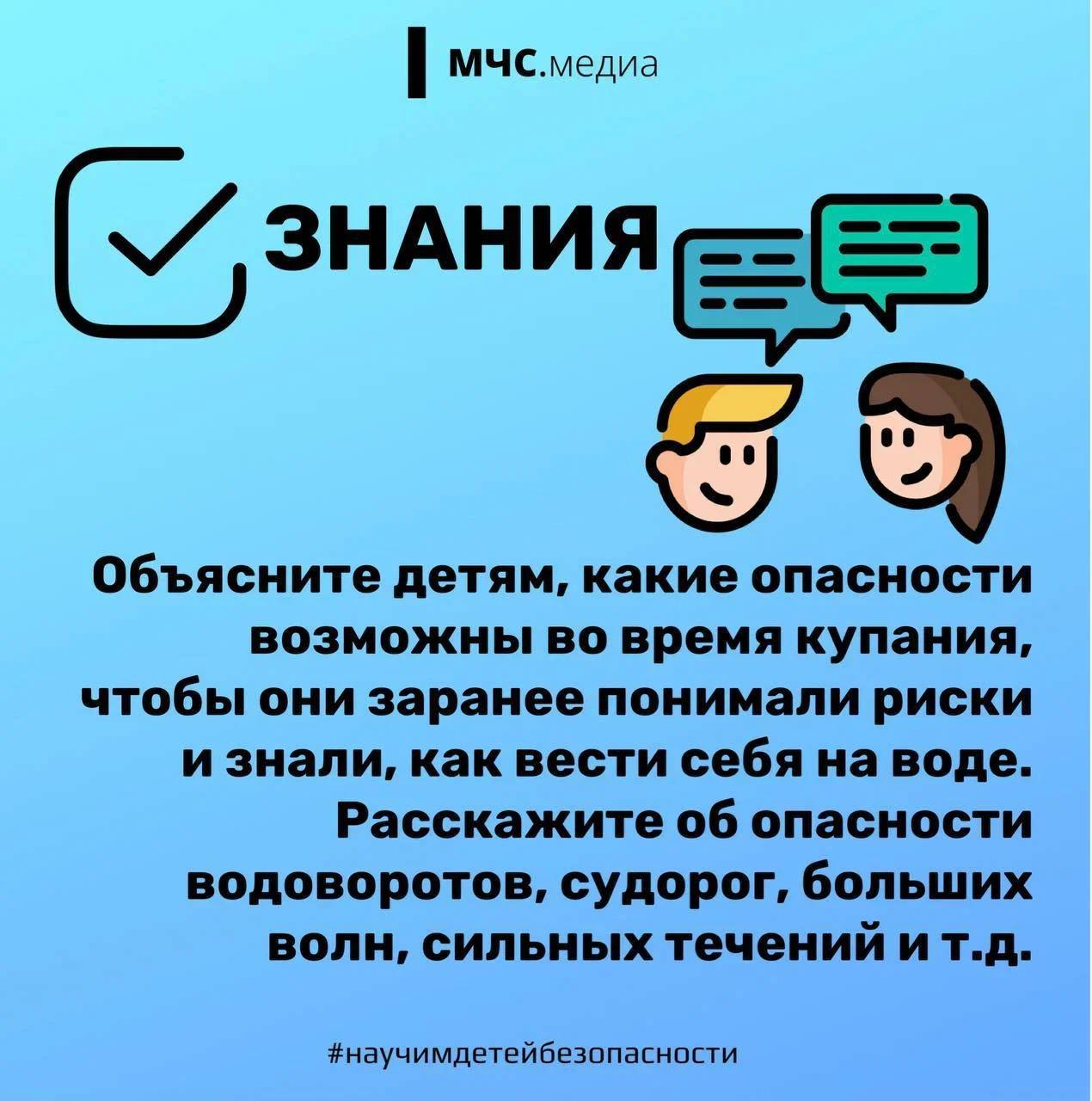 на_воде_6.jpg