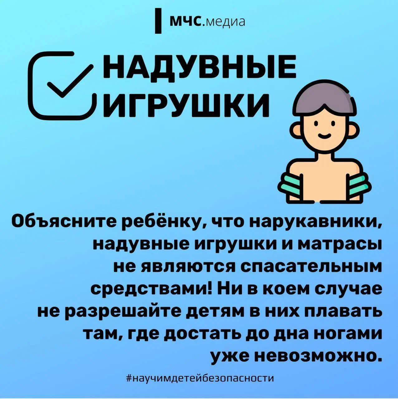 на_воде_7.jpg