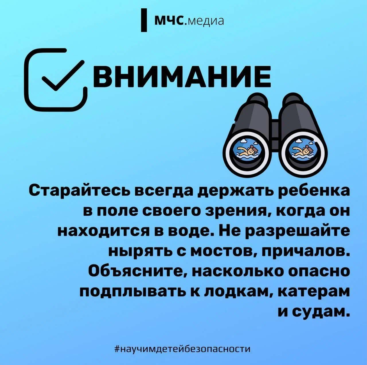 на_воде_8.jpg
