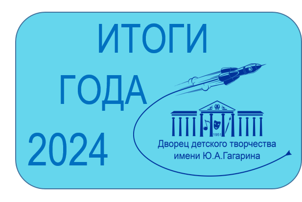 Рисунок5.png